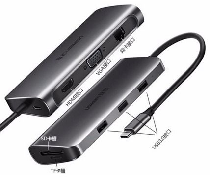 笔记本电脑没有网线接口（RJ45）的多种上网解决方案